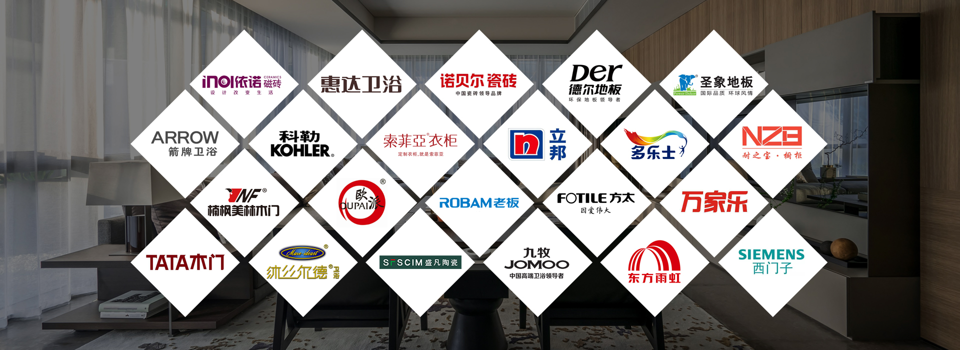 億豐方圓裝飾，億豐方圓裝飾怎么樣